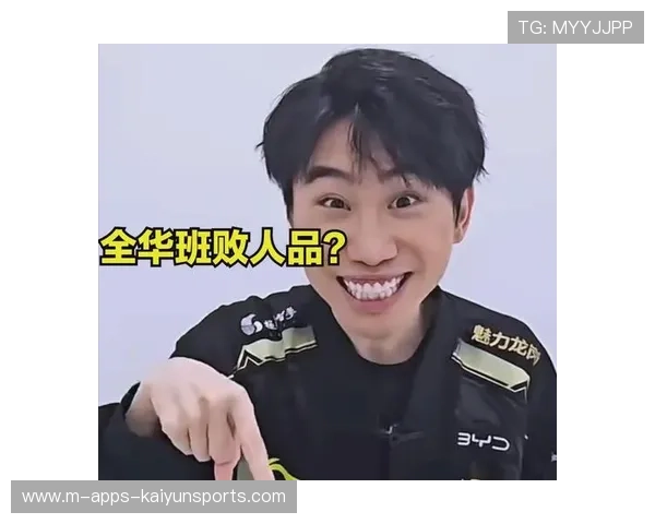 电竞选手如何应对舆情反噬造成的职业困境，当电竞职业选手的风险