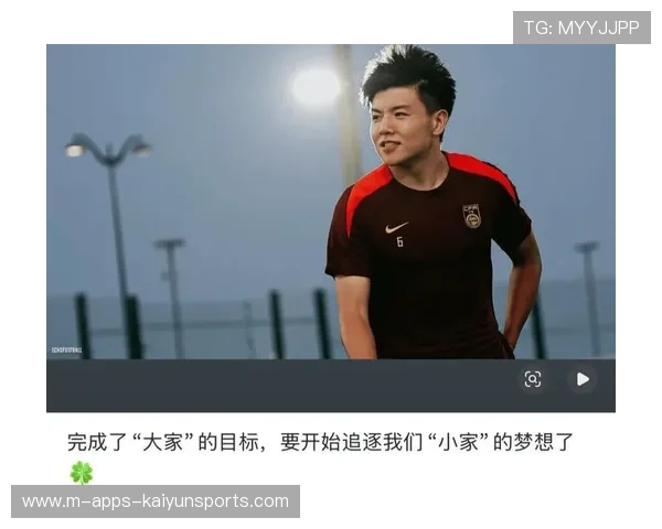 徐彬强势加盟狼队，英超赛场见证新星崛起